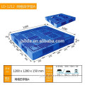 1200x1200x150mm plastic pallet